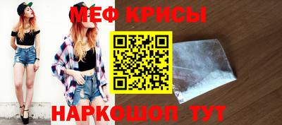 кокаин перу Ликино-Дулёво