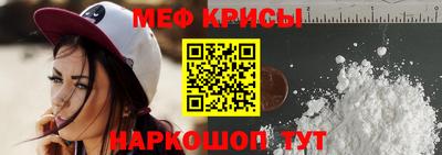 соль курить ск Лесосибирск
