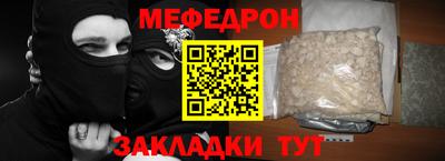 кокаин перу Ликино-Дулёво