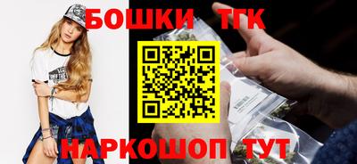 соль курить ск Лесосибирск