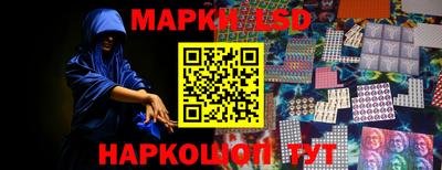 кокаин перу Ликино-Дулёво