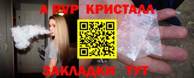 кокаин перу Ликино-Дулёво