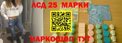 меф Апрелевка