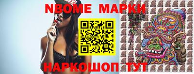 меф Апрелевка