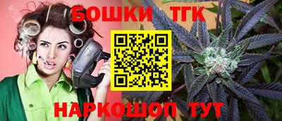 кокаин перу Ликино-Дулёво