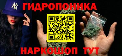 меф Апрелевка