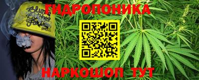 мет Апшеронск