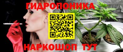 кокаин перу Ликино-Дулёво
