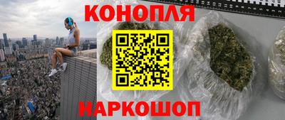 спиды Ливны