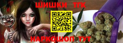 соль курить ск Лесосибирск