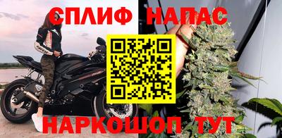 меф Апрелевка