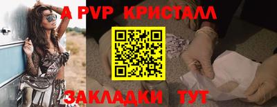 кокаин перу Ликино-Дулёво