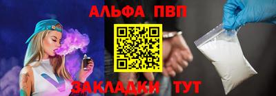 кокаин перу Ликино-Дулёво