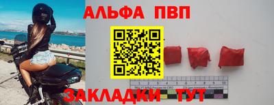 кокаин перу Ликино-Дулёво