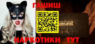 меф Апрелевка