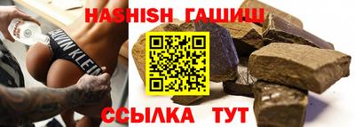 кокаин перу Ликино-Дулёво