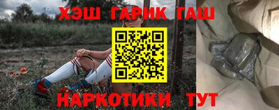 кокаин перу Ликино-Дулёво