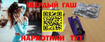 кокаин перу Ликино-Дулёво