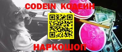 кокаин перу Ликино-Дулёво