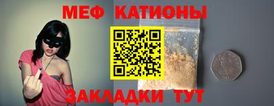 кокаин перу Ликино-Дулёво