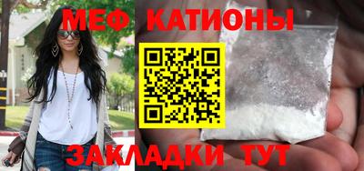 соль курить ск Лесосибирск