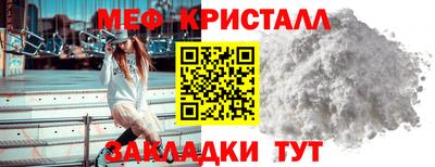 кокаин перу Ликино-Дулёво