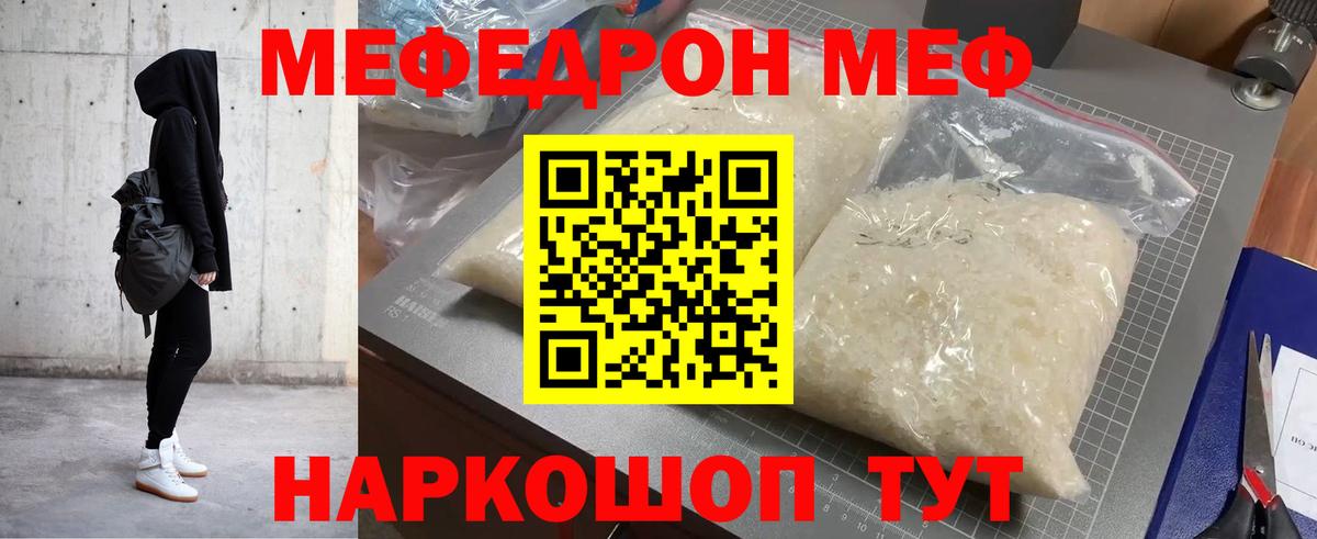Гашиш Вольск